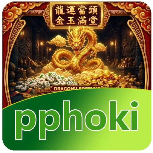 Download APK Process